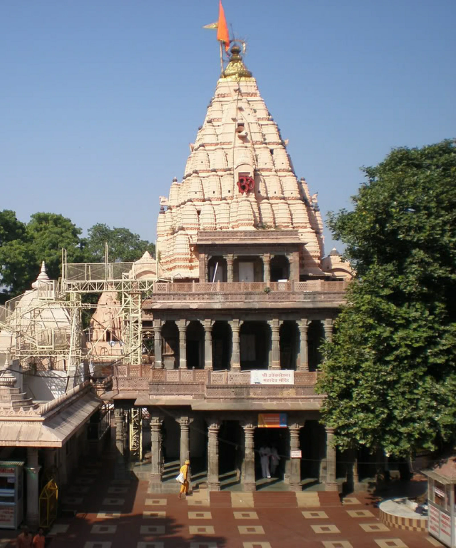 Madhya Pradesh